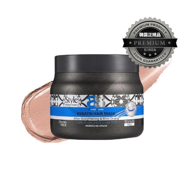 イスラエルの損傷の毛の回復の処置のケラチン蛋白質のヘアパックの大容量500ml