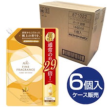 Qoo10 – 「XPRICE Qoo10店」のショップページです。