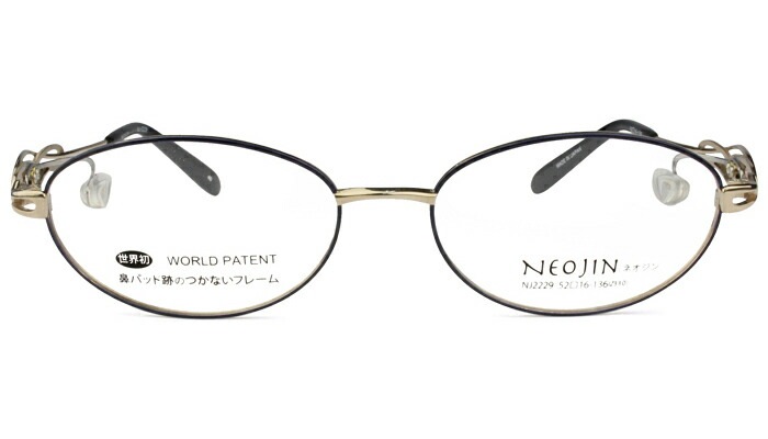 ネオジン NEOJIN nj2229 c.40 ブラック 52サイズ フルリム 鼻パッドなし メガネ サイドパッド ノーズパッドなし 眼鏡 めがね レディース