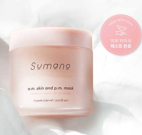 【韓国正規品発送】 スマノ 高保湿エッセンス 高濃縮 肌鎮静 マスクパック 150ml 70枚 + マスクパック追加贈呈
