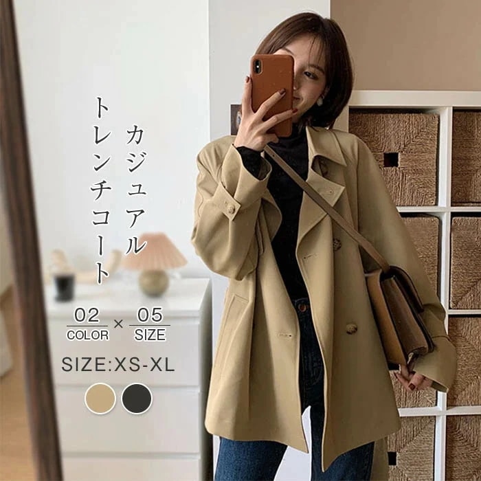 スプリングコート ショートコート Aライン トレンチコート ショートトレンチ トレンチコート レディース ショート丈 オフィス 通勤 エレガント 春トレンチ コート カジュアル フォーマル 春 秋 卒