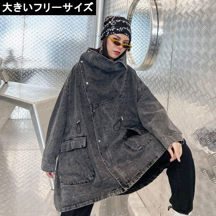 人気のファッションブランド オーバーサイズ 17号 6l 5l 3l 19号 4l Ll 10代 21号 15号 大きいサイズ 30代 レディース デニムジャ 新入荷 gジャン デニムコート 13号 代 40代 不可 グレー ダウンジャケット コート サイズ 大きいフリー Italianza Com Py 人気のファッションブランド オーバーサイズ 17号 6l 5l 3l 19号 4l Ll 10代 21号 15号 大きいサイズ 30代 レディース デニムジャ 新入荷 gジャン デニムコート 13号 代 40代 不可 グレー ダウンジャケット コート サイズ 大きいフリー Italianza Com Py