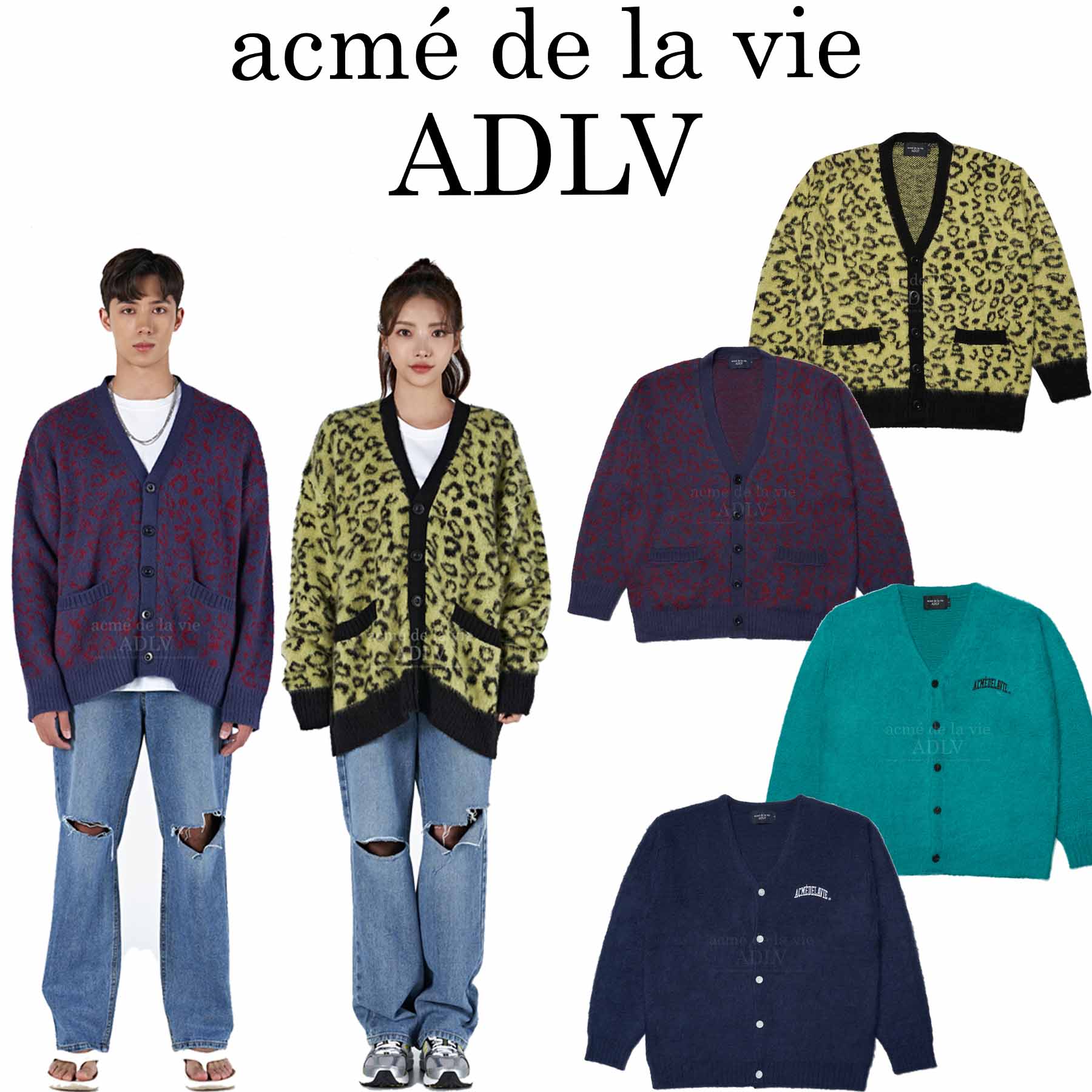 [acme de la vie ADLV] ADLV LEOPARD & LOGO CARDIGAN