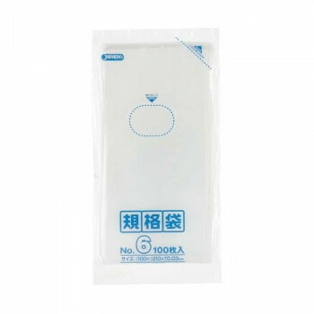 ジャパックス LD規格袋 厚み0.030mm No.6 透明 100枚x10冊x16箱 K-06