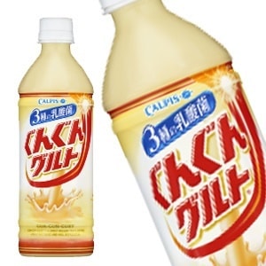 45営業日以内に出荷アサヒ ぐんぐんグルト 3種の乳酸菌 500mlPET48本[24本2箱]［賞味期限：2ヶ月以上］北海道沖縄離島は送料無料対象外です[送料無料]