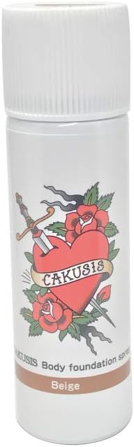 カクシスボディーファンデーションスプレー(Vr,3) ベージュ