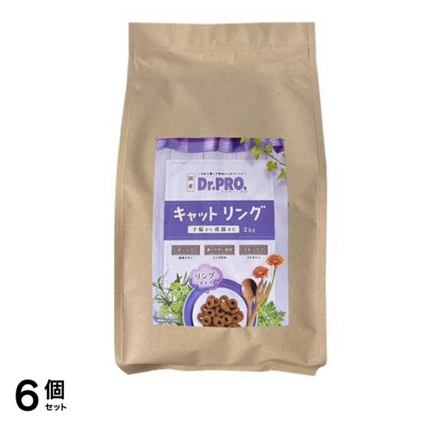ニチドウ 猫用 Dr.PRO. ドクタープロ キャットリング 2000g (2kg) 6個セット
