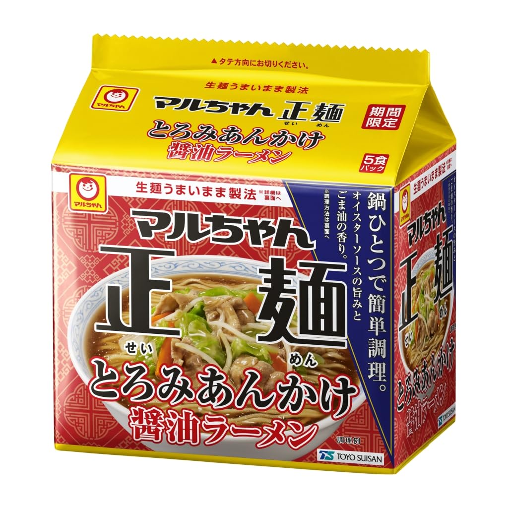 マルちゃん正麺 とろみあんかけ 醤油ラーメン (5食パック×6袋 / 計30食) オイスターソースの旨味 (あんかけラーメン/中太麺) まとめ買い 東洋水産 5,076円