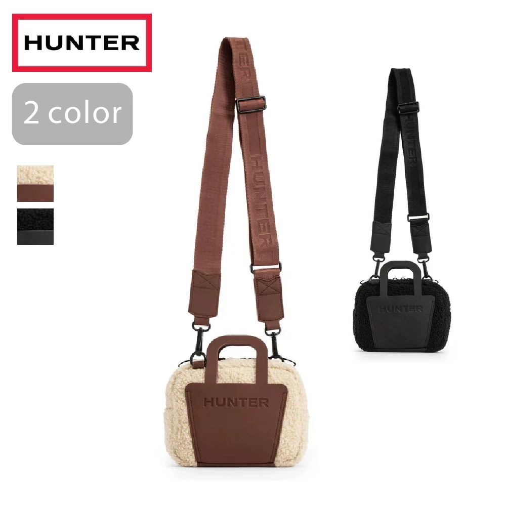 ハンター HUNTER UBX3704PRC ブークレ ミニ クロスボディ （カラー：ブラック/キャンバスクリーム）ショルダーバッグ もこもこ