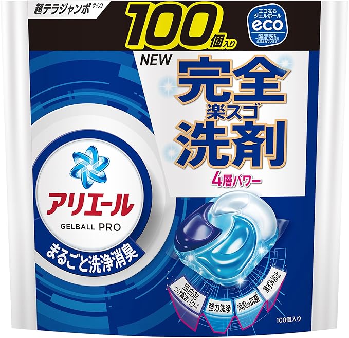 アリエール 洗濯洗剤 ジェルボール プロ まるごと洗浄消臭 清潔でさわや