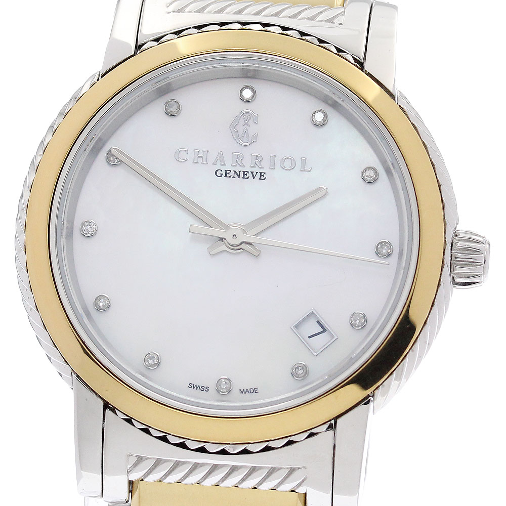 シャリオール CHARRIOL P33SY2.921.001 パリジィ デイト 12Pダイヤ クォーツ レディース 美品 _940195【中古】