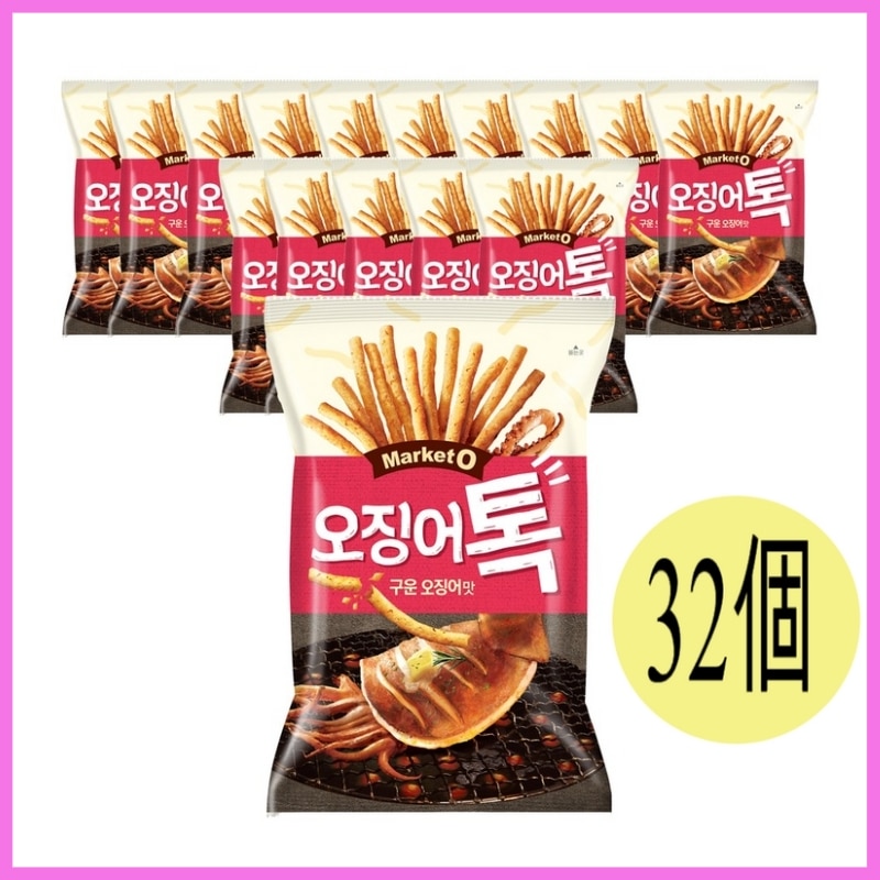 マーケットO イカトーク 80gx32個 焼きイカの味/ 韓国人気のお菓子/イカ菓子