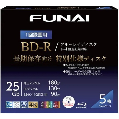 テレビ×ブルーレイディスク 41e4U8PwfzL.jpg