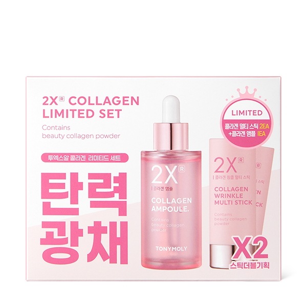2XRコラーゲンリミテッドセット(アンプル50ml+マルチスティック10g*2ea) 10g*2+50ml ::セット / リミテッド / コラーゲンパック - マルチスティック