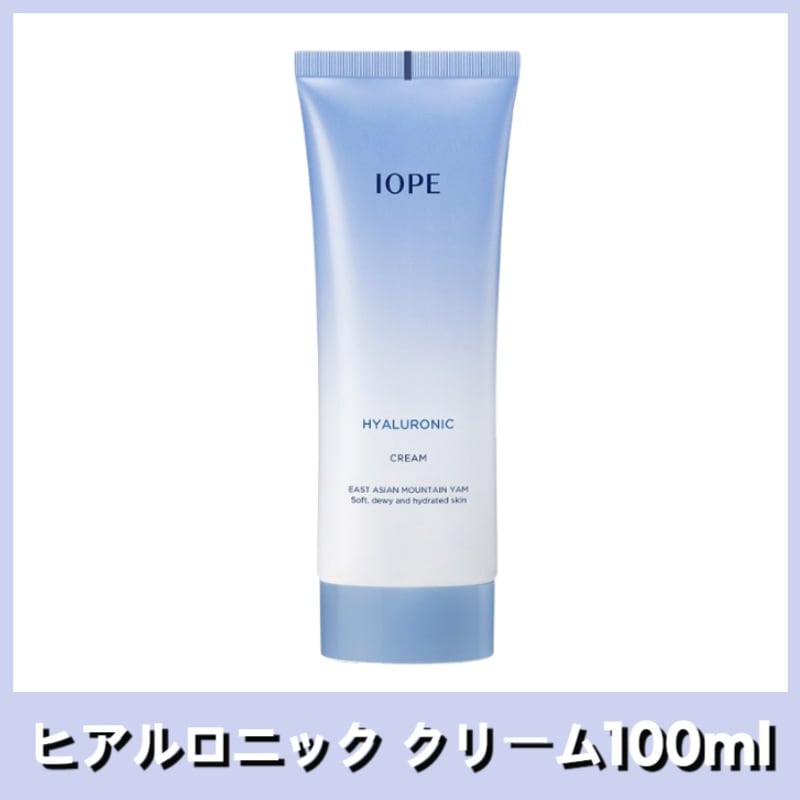 ヒアルロニック クリーム 大容量 100ml