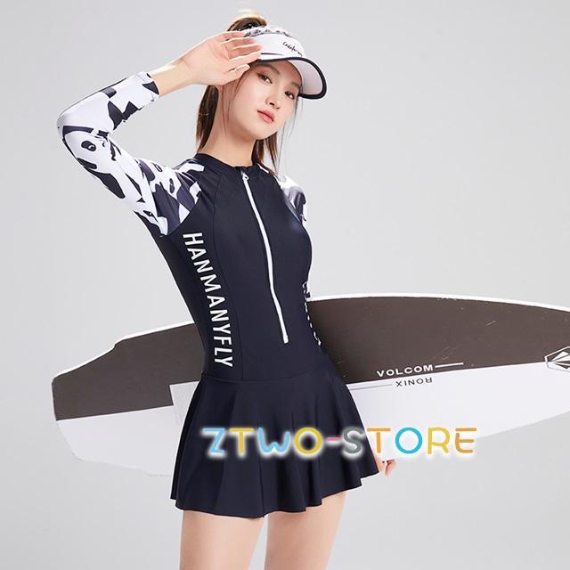 水着 レディース フィットネス水着 体型カバー フィットネス水着 大きいサイズ 水着 ワンピース水着 シンプル 水着 スカート 水着 袖あり 長袖 フィットネス