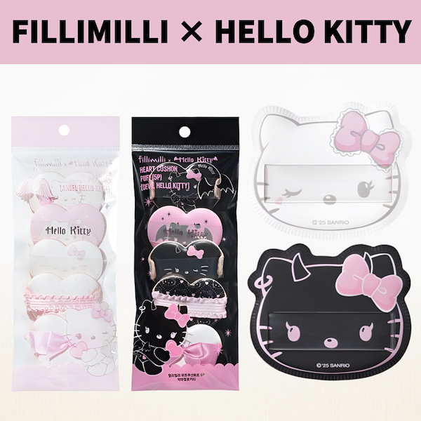 フィリミリ　サンリオ　悪魔キティ　天使キティ　まとめ売り フィリミリ サンリオ 悪魔キティ 天使キティ まとめ売り - メルカリ