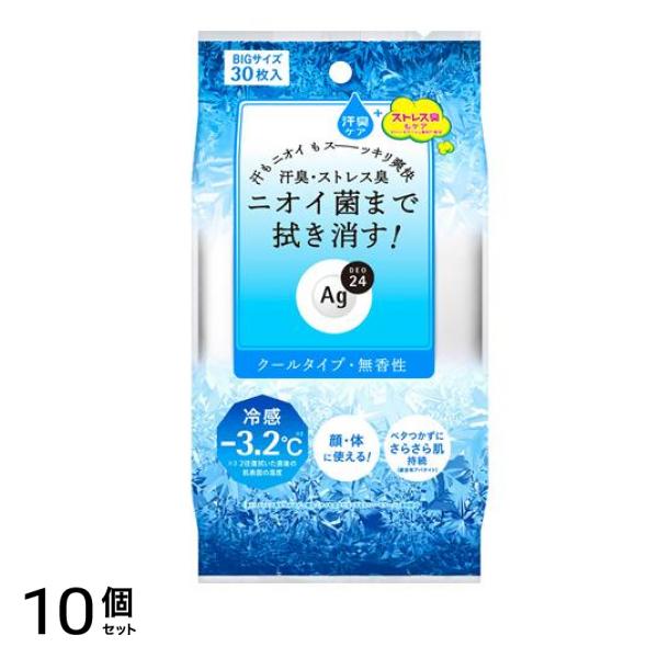 エージー24 クリアシャワーシート クールタイプ・無香性 30枚入 10個セット