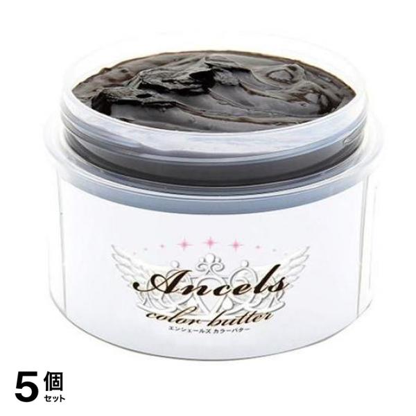 エンシェールズ カラーバター 200g (ココナッツブラウン) 5個セット