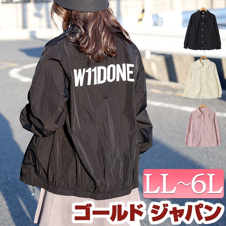 大きいサイズレディース ジャケット シャツ ブルゾン バックロゴライトジャケット レギュラーカラー 長袖 バックロゴ 英字 ロゴ ドローコード ボタン ポケット 羽織り カジュアル 韓国 冬新作 春服 4,973円