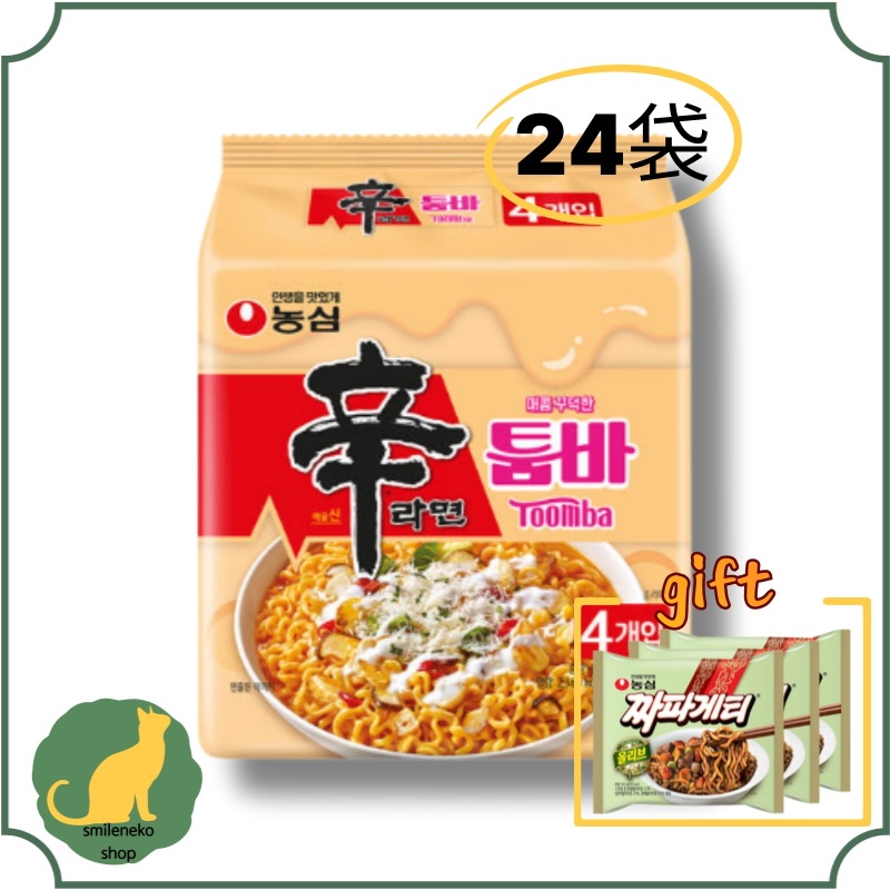 [韓国人気ラーメン]辛ラーメントゥンバ24ボン/ ギフト-チャパゲティ3袋/ 韓国食品/ インスタント/ 辛いラーメン/ 簡単/ クリームソース/