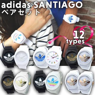 [Qoo10] ペア価格アディダス 腕時計 adidas