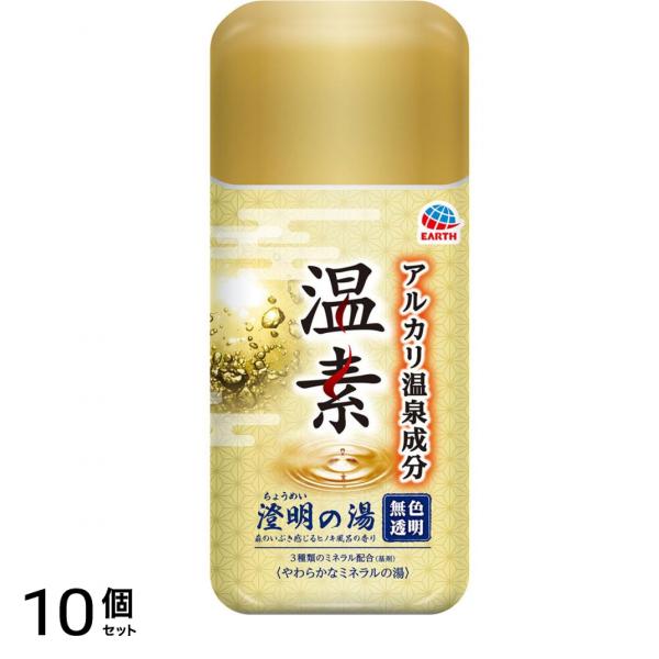 温素 澄明の湯 温泉成分 入浴剤疲労回復 600g 10個セット