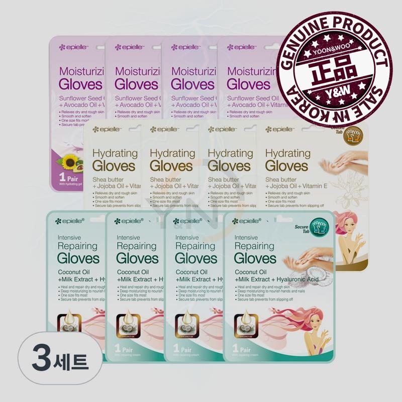 エピエル ハンドマスクパック モイスチャライジング 4P 3セット