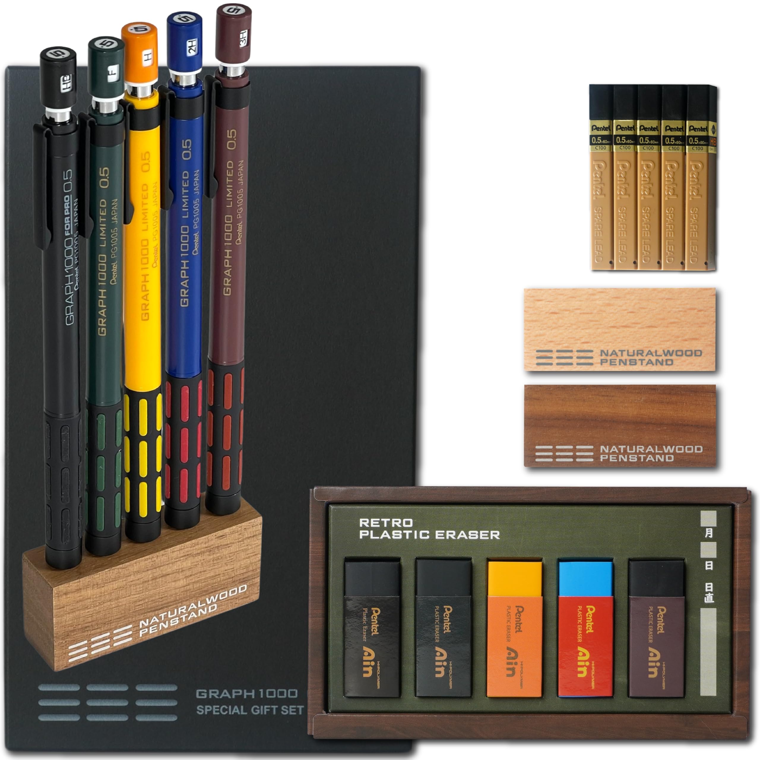 【GRAPH1000 LIMITED】 ぺんてる シャープペン グラフ1000 限定レトロカラー レトロ消しゴム（黒板化粧箱） & ハイポリマー芯 & 木製ペンスタンド & RingLeafオリジ
