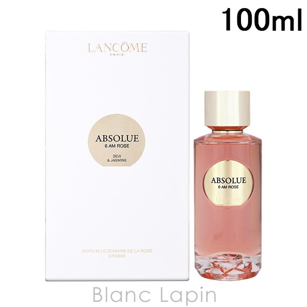 ランコム LANCOME アプソリュ 6AM ローズ EDP 100ml フレグランス女性