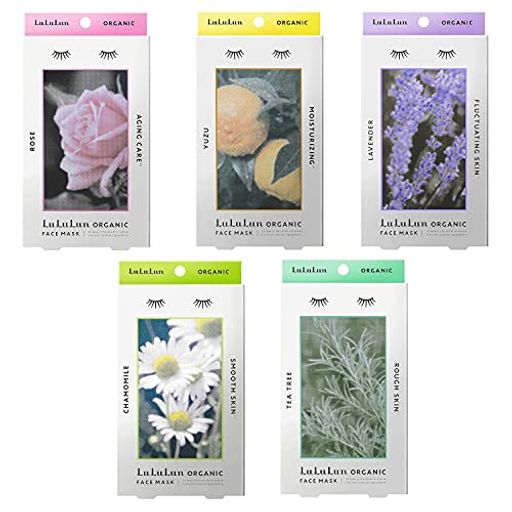 【ORGANIC】フェイスマスク パック オーガニック 5種セット