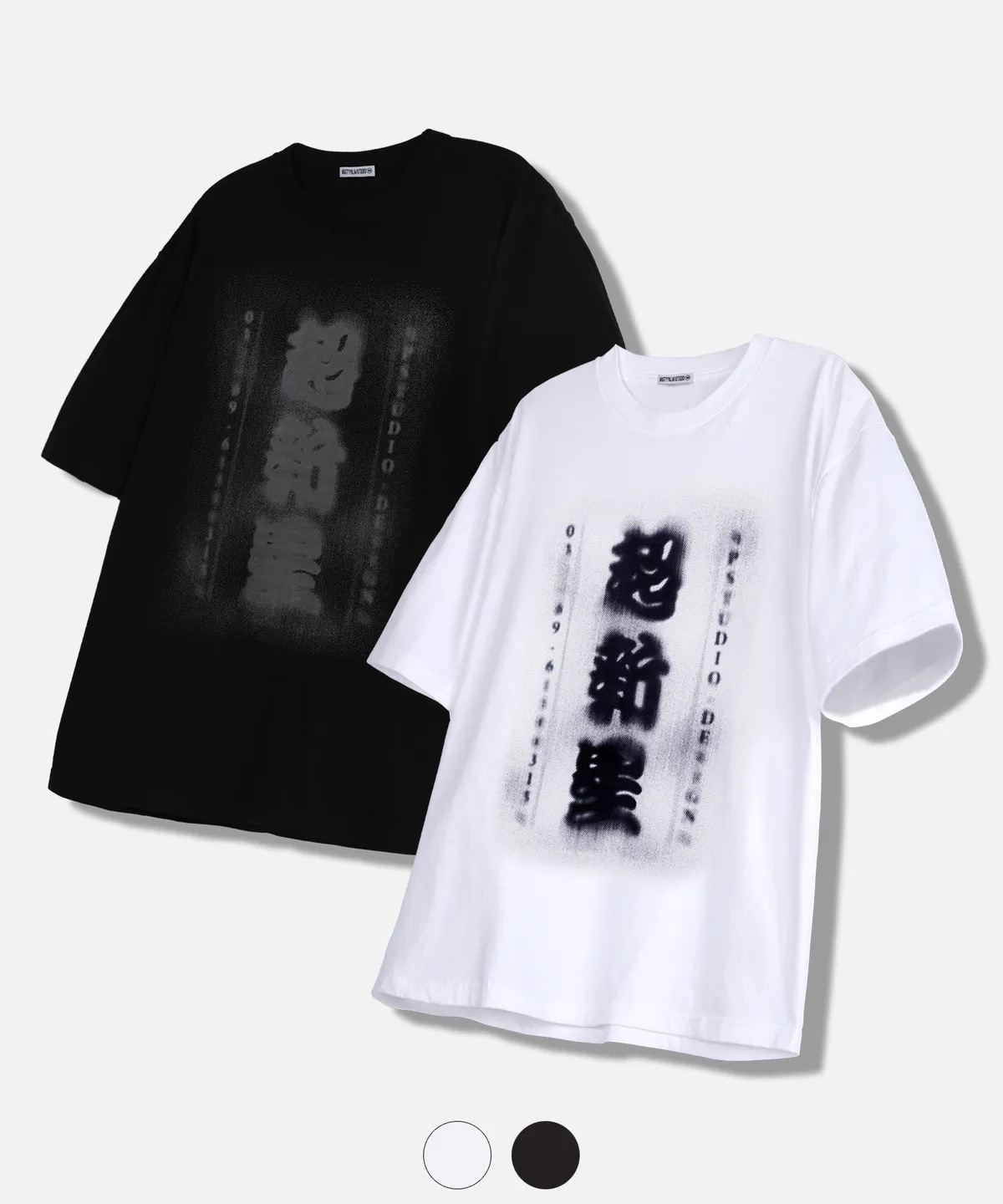 超新星ロゴ オーバーフィット 男女共用 カップル 半袖 Tシャツ 2Color 韓国の人気ファッションブランド
