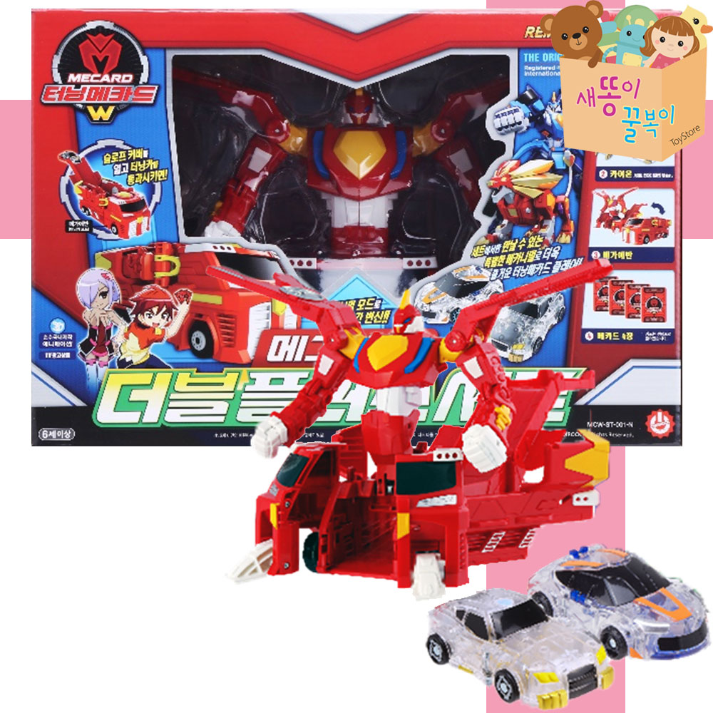 ターニングメカードメガエバンダブルプラスセットエヴァンカイオンメカニマル玩具