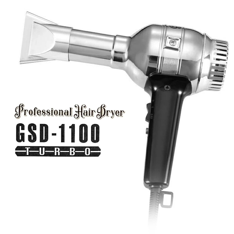 GSD-1100 プロフェッショナルヘアドライヤー グリムステッヅ Grimsteads【色選択あり】【業務用 サロン プロ仕様 プロ用 大風量 マイナスイオン プロフェッショナル】【サロン専売品 サ