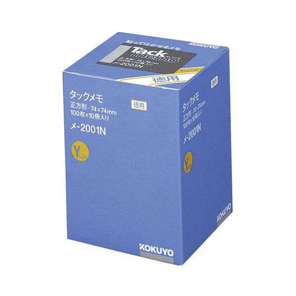 （まとめ）コクヨ タックメモ（お徳用・ノートタイプ）正方形 74×74mm 黄 メ-2001N 1パック（10冊）(×2セット)