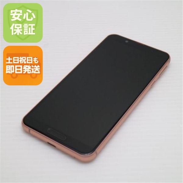 新品同様 SHV45 ライトカッパー スマホ 100