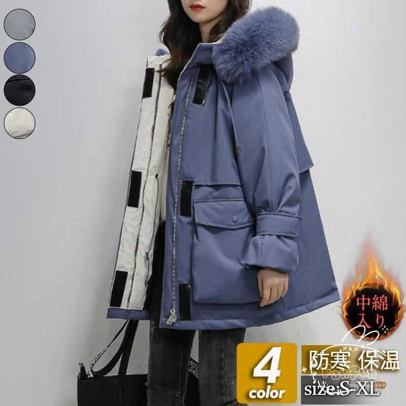 中綿ジャケット レディース 中綿コート ダウンコート ショート丈 フード付き アウター 無地 カジュアル ポケット付き カーゴ 保温 おしゃれ 披露宴