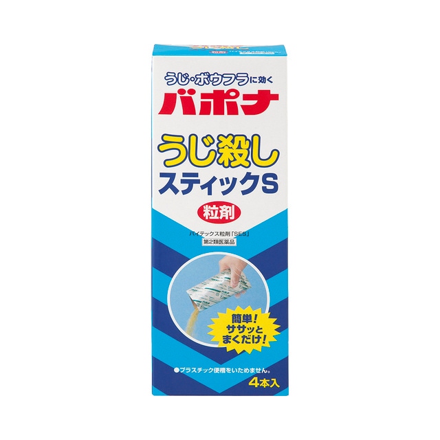 第2類医薬品　６個　１６０ｇ　送料無料　バポナ　うじ殺し　スティックS　160g
