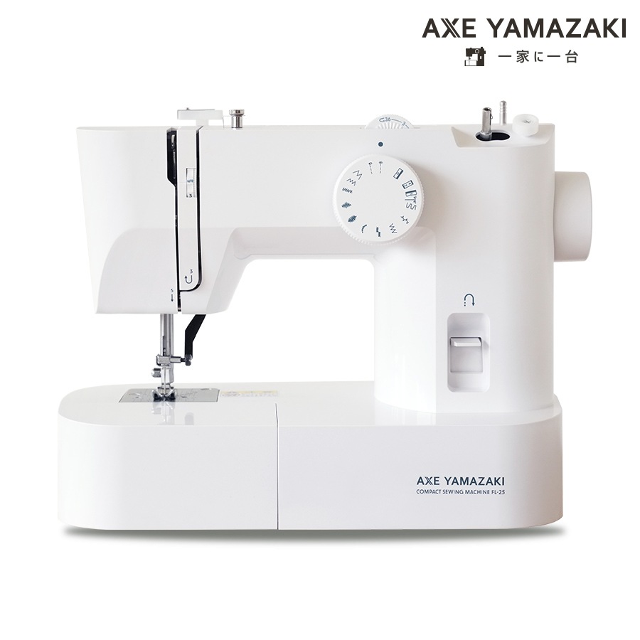 アックスヤマザキ フットコントローラー付 自動糸調子 電動ミシン FL-25