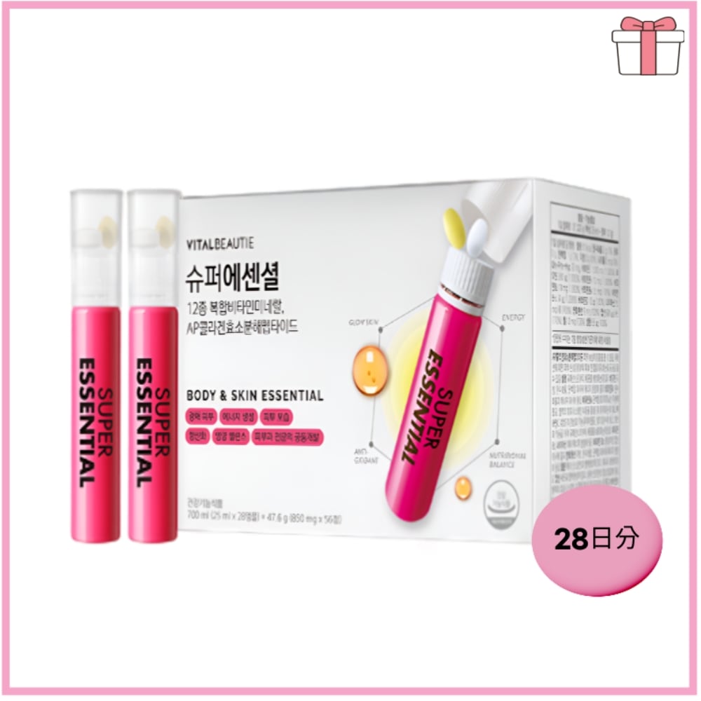 [NEW] スーパーエッセンシャル 28入(4週間分) 液状 マルチ ビタミン 女性 オールインワン 栄養剤 ピンクショット 疲労回復 コラーゲンサポート 9,382円