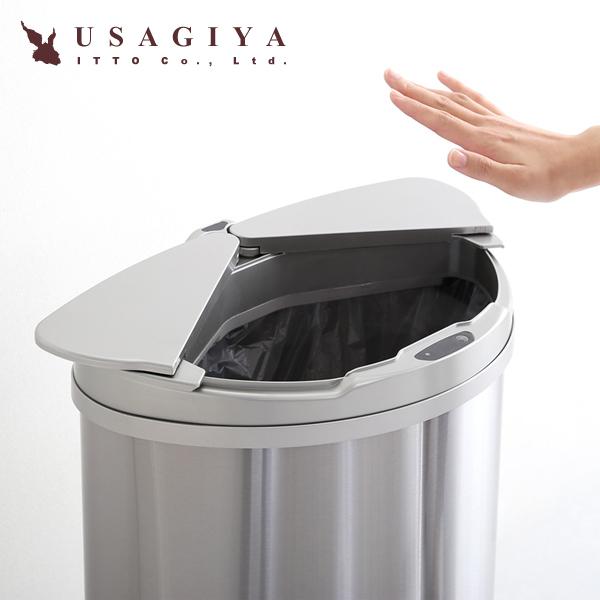 ゴミ箱 センサー 45L 自動開閉 おしゃれ スリム キッチン 電動 電池式 ステンレス ごみ箱 横開き ふた付き 蓋 センサー式 軽い 軽量 45リットル ダストボックス