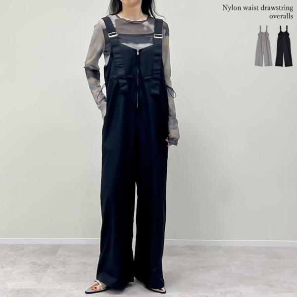 ナイロンウエストドロストサロペット 6,878円