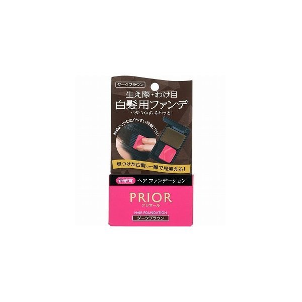 Qoo10] プリオール ヘア ファンデーション ダークブラウン