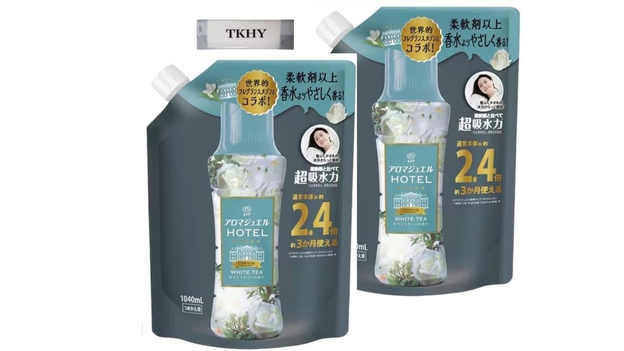 レノア ハピネス アロマジュエル ホワイトティー ホテル 香り付け専用ビーズ 詰め替え 1040ml 2袋セット