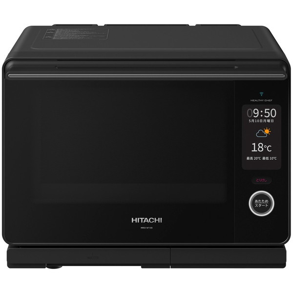 MRO-W10B フロストブラック ヘルシーシェフ [過熱水蒸気オーブンレンジ (30L)]