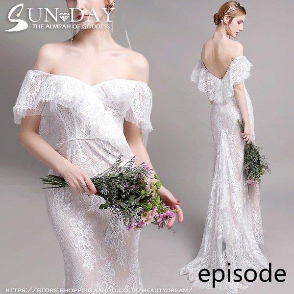 新品ウェディングドレス ウエディングドレス白 パーティー オフショルダー 花嫁ロングドレス 結婚式 トレーン 二次会 フォームドレス お呼ばれ 挙式hs6314