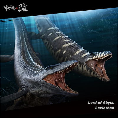 本心楠改 モササウルス Amazon.co.jp: BACALYSO | Nanmu 本心楠改モササウルスLord of