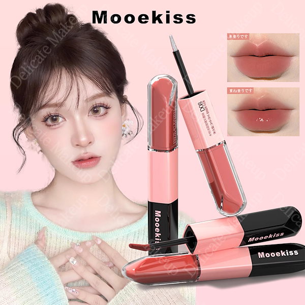 キスチョコ￼ リップグロスセット キスチョコ￼ リップグロスセット