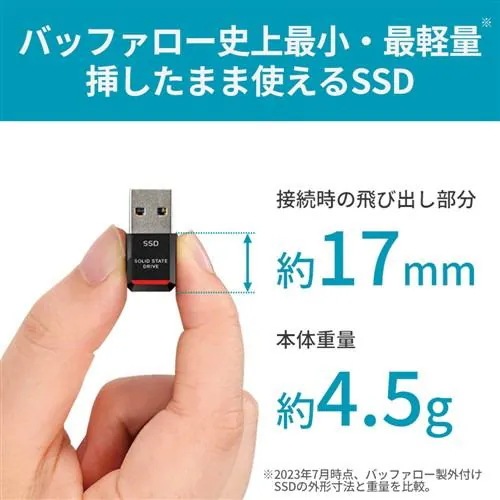 BUFFALO SSD-PST250U3BA 外付けSSD 極小サイズ 250GB SSDPST250U3BA 6,013円