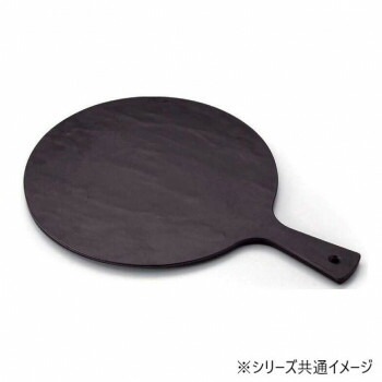 福井クラフト　メラミンうちわプレート（小）黒マット 75006260